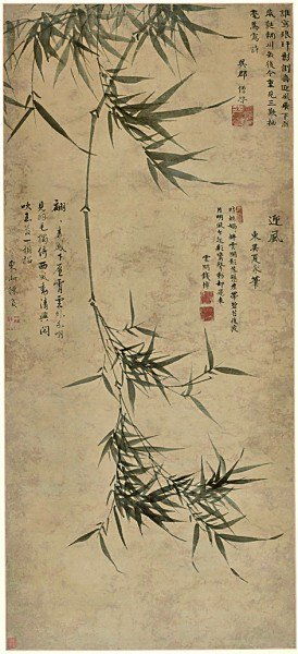 文人风骨 光耀千年